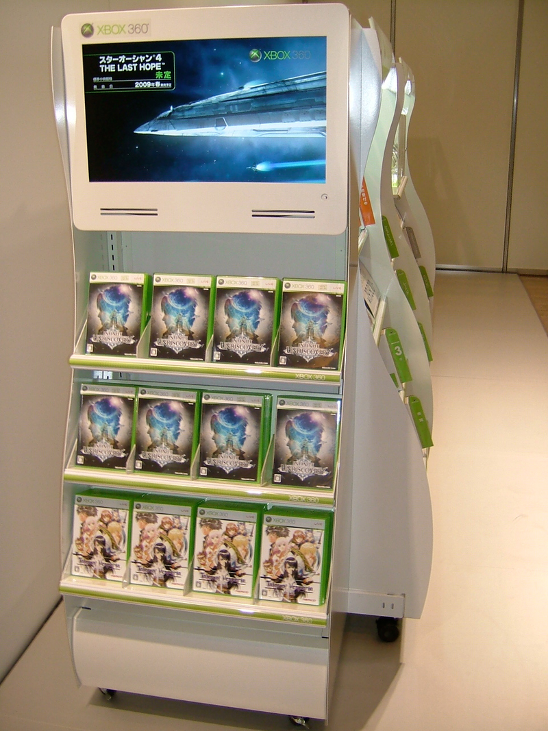 Illustration for article titled Xbox Japan's Totally Perfect In-Store Display